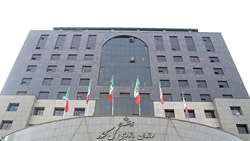 جلسه فوق‌العاده شورای هماهنگی دستگاه‌های نظارتی درباره نابسامانی‌های بازار ارز در سازمان بازرسی کل کشور برگزار شد/ بررسی وضعیت موجود بازار ارز با حضور وزیر اقتصاد، رئیس کل بانک مرکزی و جمعی از اقتصاددانان کشور